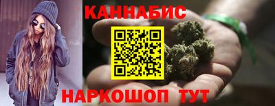 бошки Аша