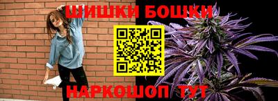 круглые Ачхой-Мартан