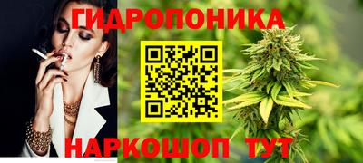 бутират Баксан
