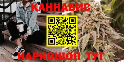 круглые Ачхой-Мартан