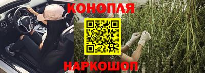 бошки Аша