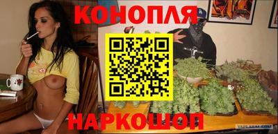 круглые Ачхой-Мартан