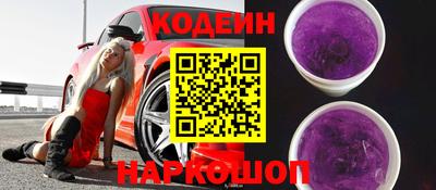 бошки Аша