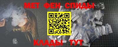 бошки Аша