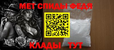 бошки Аша
