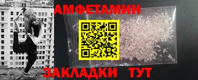 круглые Ачхой-Мартан