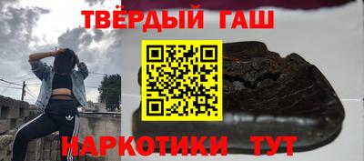 круглые Ачхой-Мартан