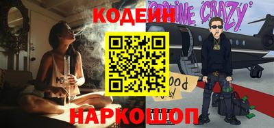 круглые Ачхой-Мартан